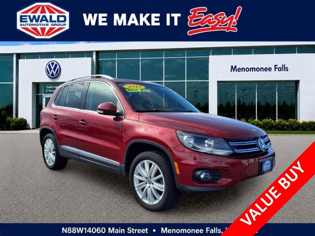 2012 Volkswagen Tiguan